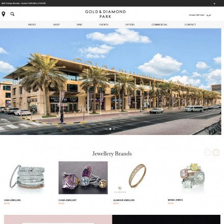 gold-and-diamond-park-reviews-screen-2024