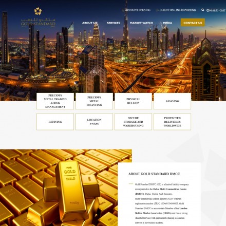 gold-standard-dmcc-reviews-screen-2024